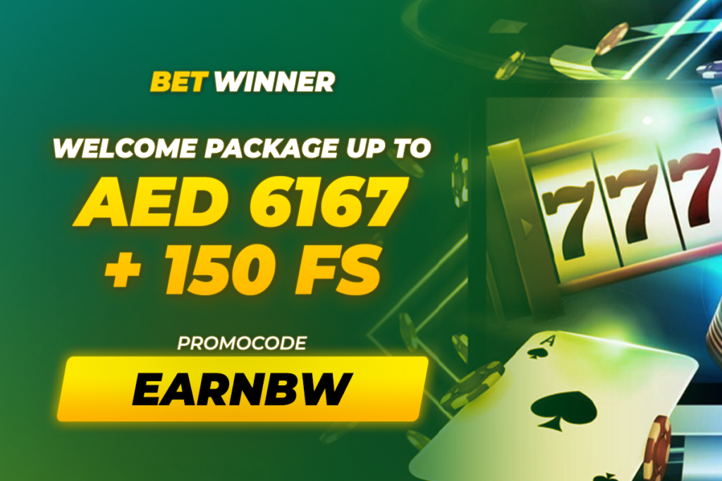 Découvrez les avantages du Betwinner bonus pour maximiser vos gains