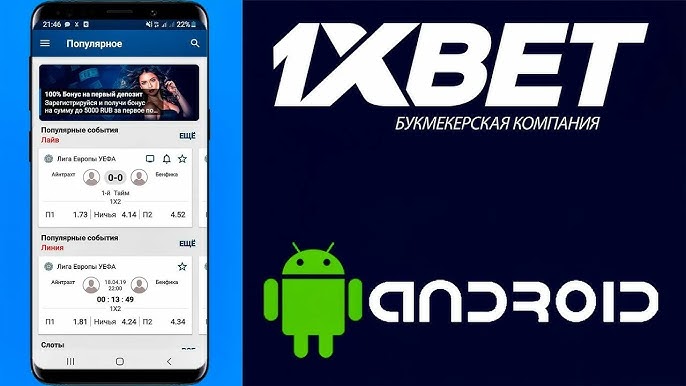 Finding a Trusted Casino Site for Safe Gambling